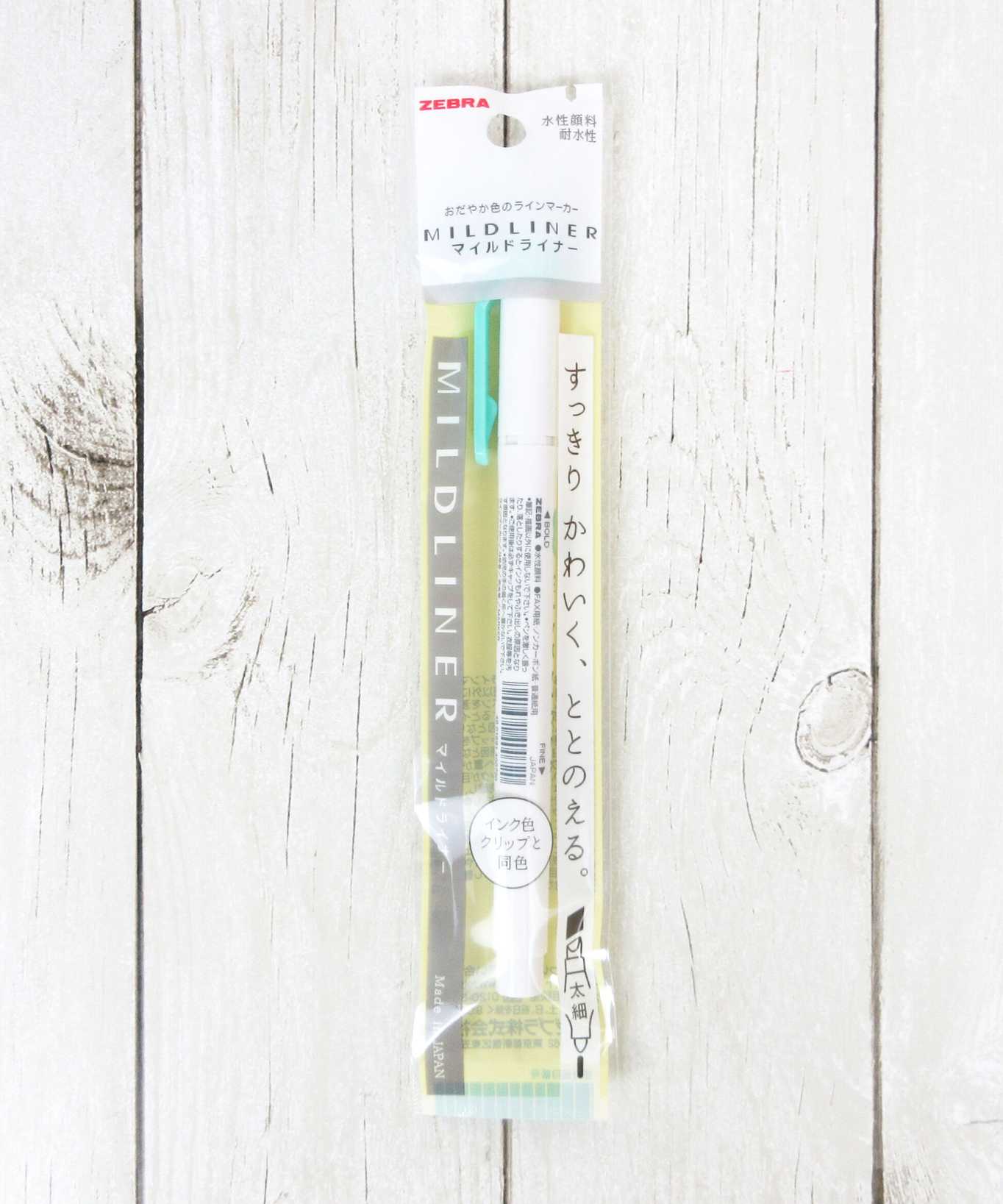 カラーペン カラーマーカー パステルカラー ZEBRA ゼブラ マイルドライナー ブルーグリーン 046804