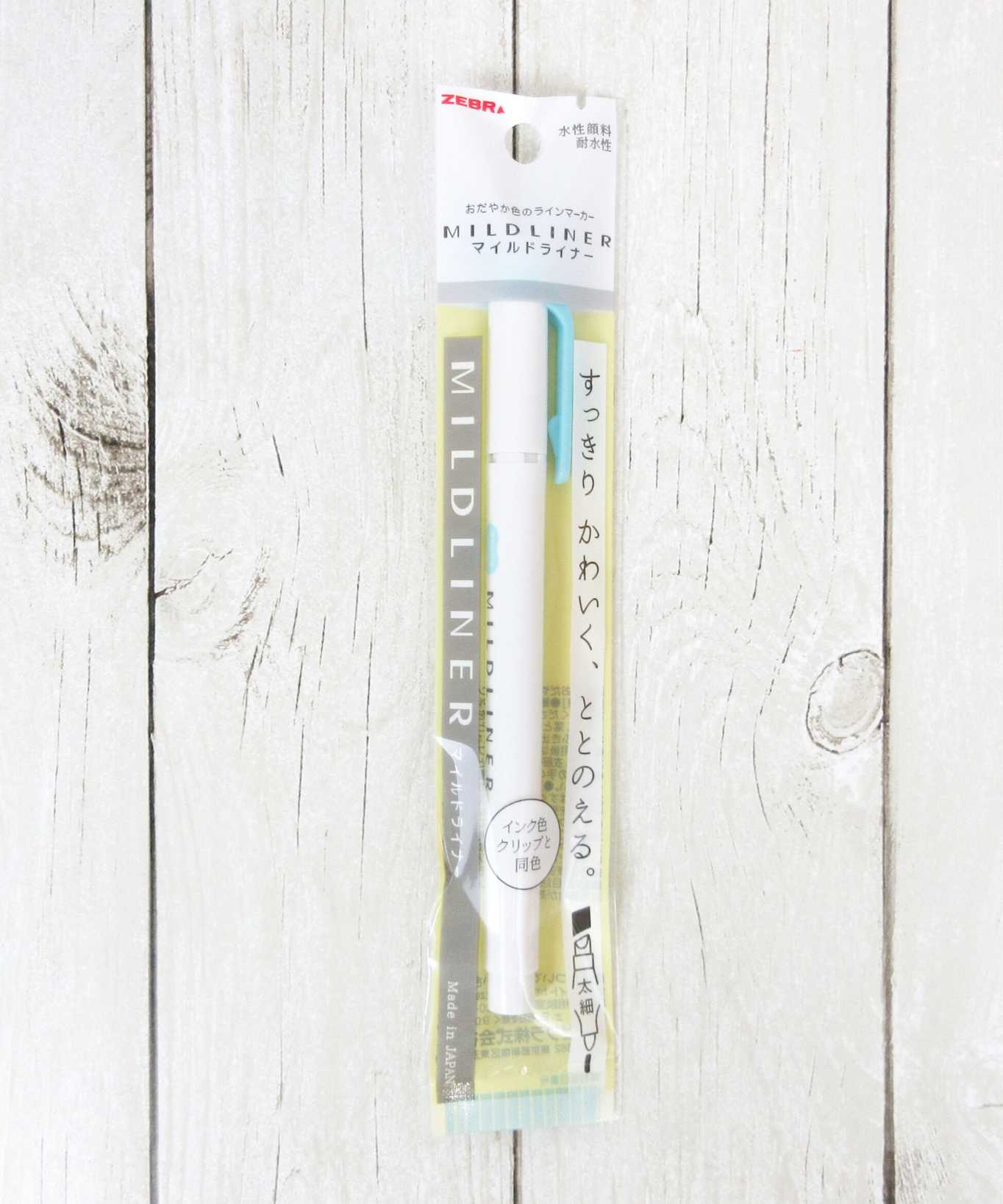 カラーペン カラーマーカー パステルカラー ZEBRA ゼブラ マイルドライナー ブルー 046805