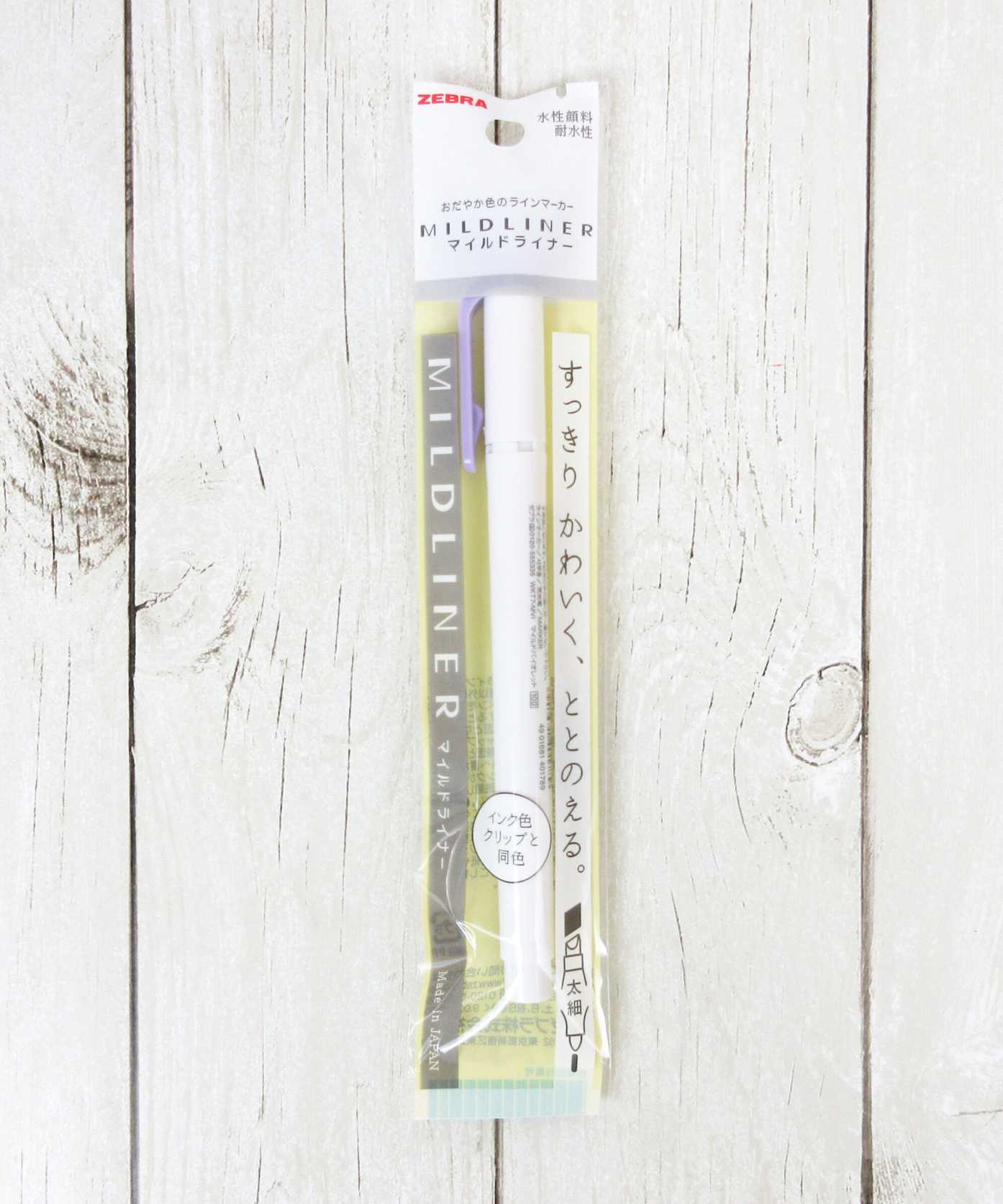 カラーペン カラーマーカー パステルカラー ZEBRA ゼブラ マイルドライナー バイオレット 046806
