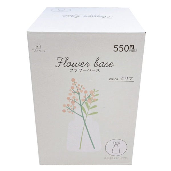 【在庫限り】花瓶 花びん 花器 Tokinone PB. フラワーベース円筒 クリア φ8×H12cm 046865