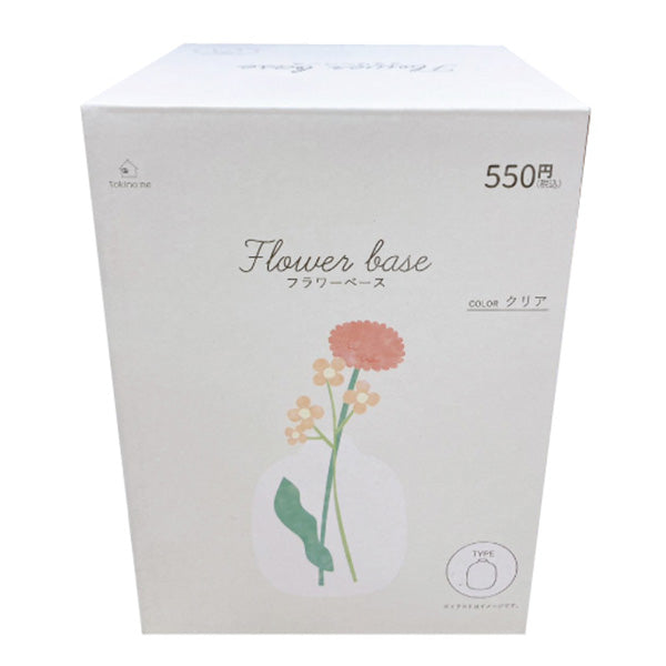 花瓶 花びん 花器 Tokinone PB. フラワーベース円形 クリア φ9.5×H13.5cm 046867