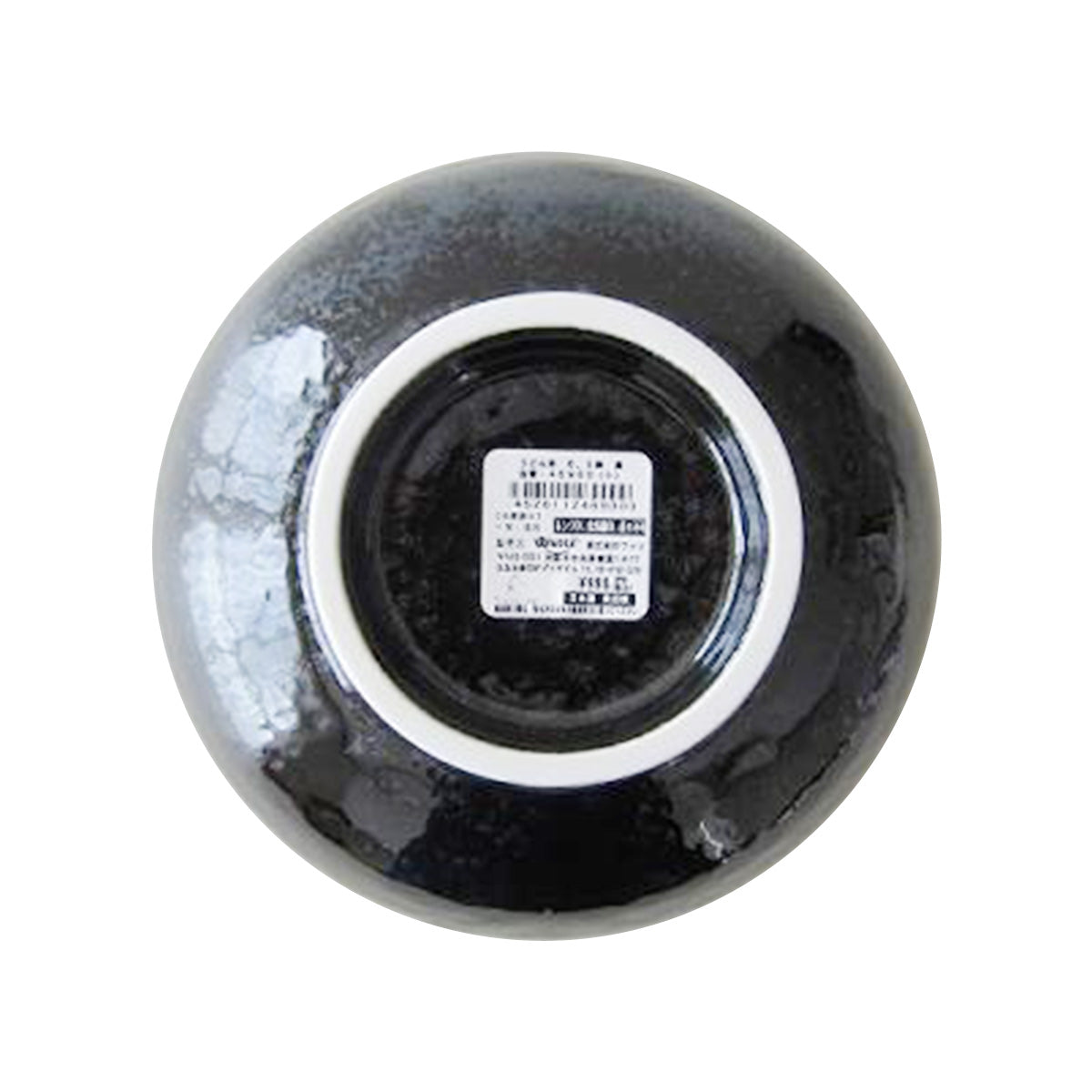 【OUTLET】どんぶり鉢 丼 深鉢 麺鉢 Tokinone PB. うどん丼 6.5鉢 黒 19cm 046900