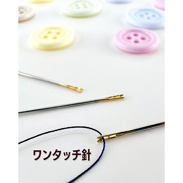 ワンタッチ針 6本入 047351