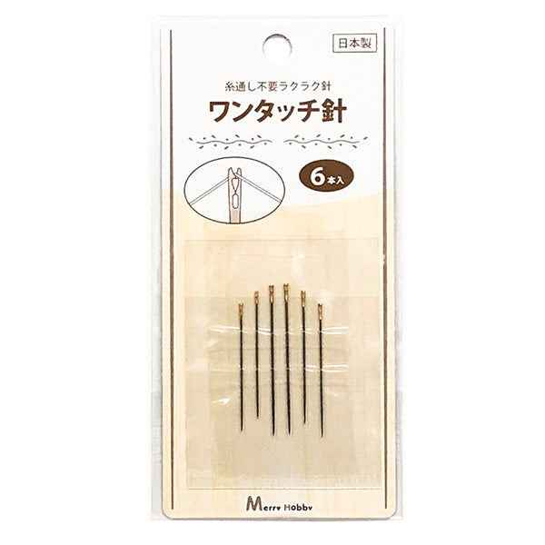 ワンタッチ針 6本入 047351