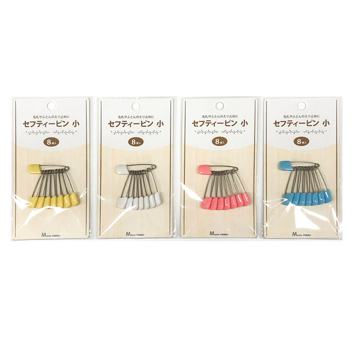 ロックピン 安全ピン 仮留めピン セーフティーピン 小 047388