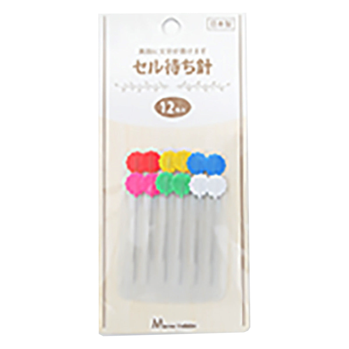 マチ針 セル待針セット 12本 047556