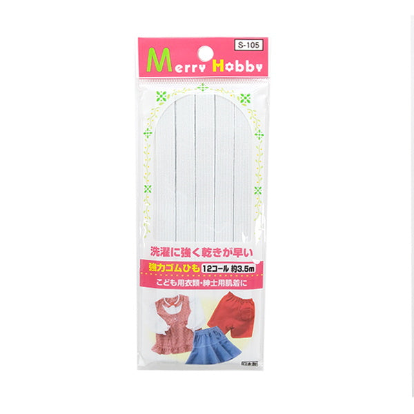ゴム紐 12コール 3.5m 047576