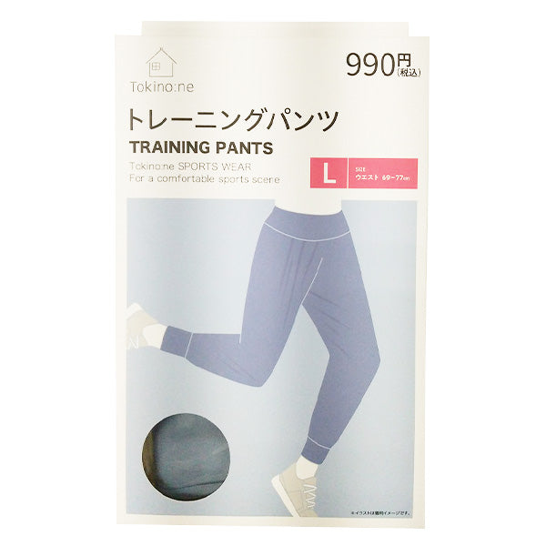スポーツウェア トレーニングウェア フィットネスパンツ Tokinone PB.トレーニングパンツ L 047886