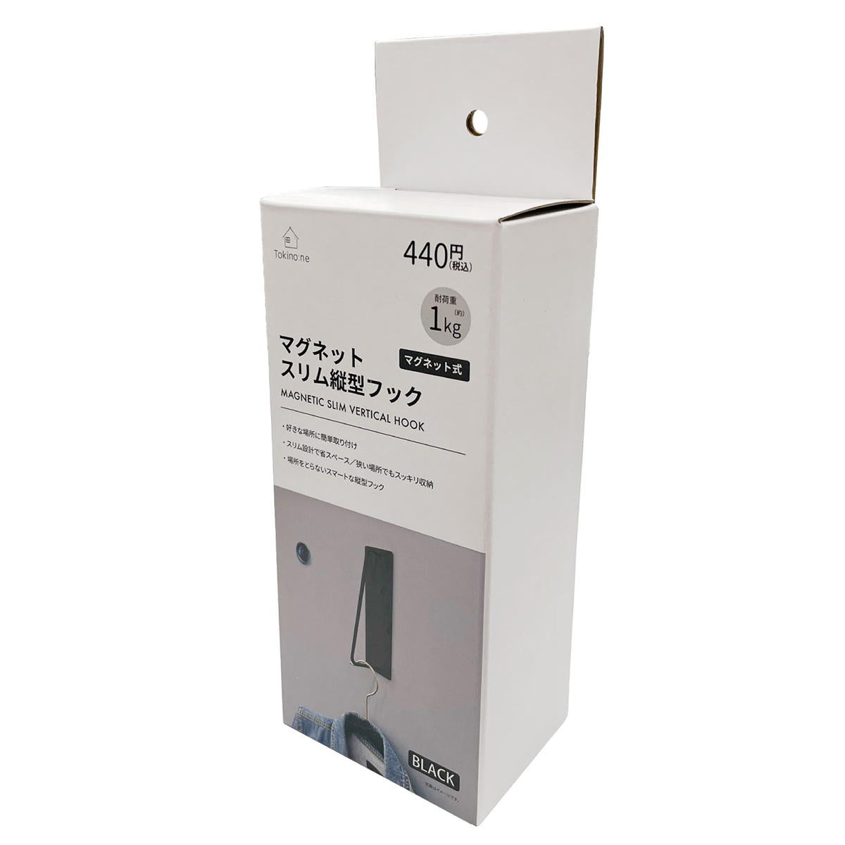 Tokinone PB.マグネットスリム縦型フックBK 048123