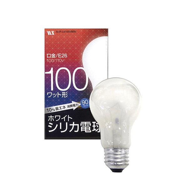 電球 E26 ホワイトシリカ電球 100W 長寿命 10%省エネ 048649