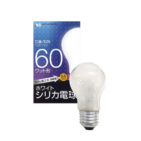 電球 E26 ホワイトシリカ電球 60W 長寿命 10%省エネ 048650