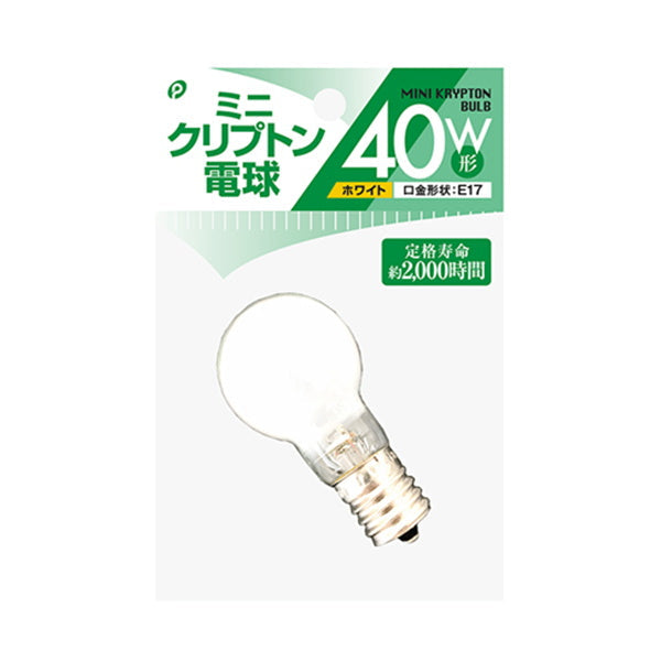電球 ミニクリプトン電球 ホワイト 40W 口金E17 直径3.5×6.7cm 048915