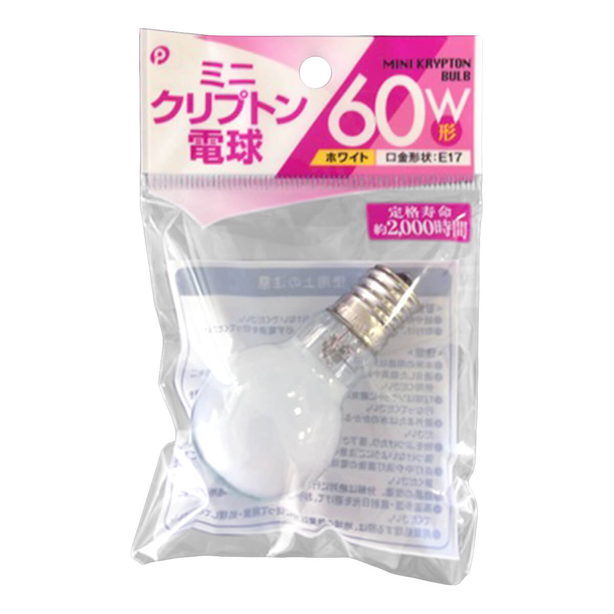 電球 ミニクリプトン電球 ホワイト 60W 口金E17 直径3.5×6.7cm 048916