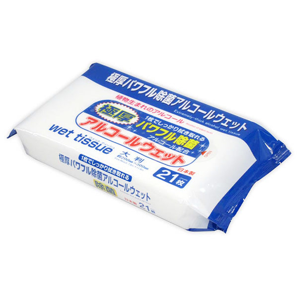 PB.極厚パワフル除菌アルコールウェット 大判 21枚 049121