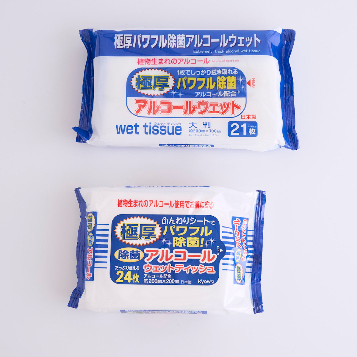 【在庫限り】PB.極厚パワフル除菌アルコールウェット 大判 21枚 049121
