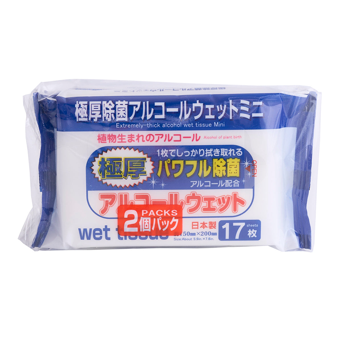 PB.極厚パワフル除菌 アルコールウエットミニ 17枚 2P 049122