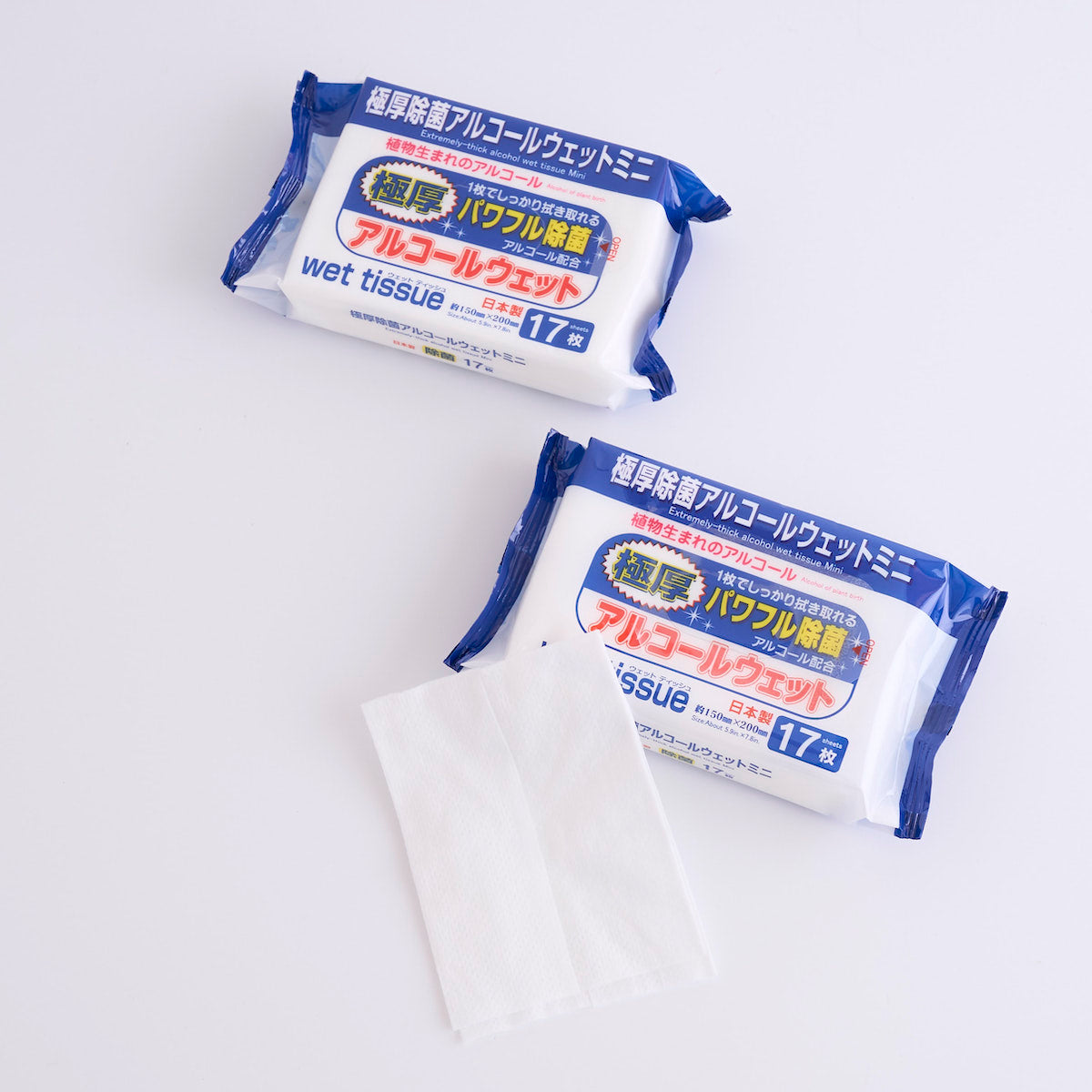 PB.極厚パワフル除菌 アルコールウエットミニ 17枚 2P 049122