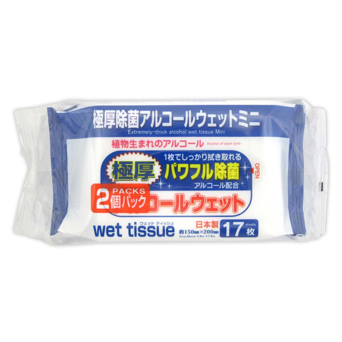 【クーポンでオトク!箱売】PB.極厚パワフル除菌 アルコールウエットミニ 17枚 2P 100個(20個×5箱) 049122 000053