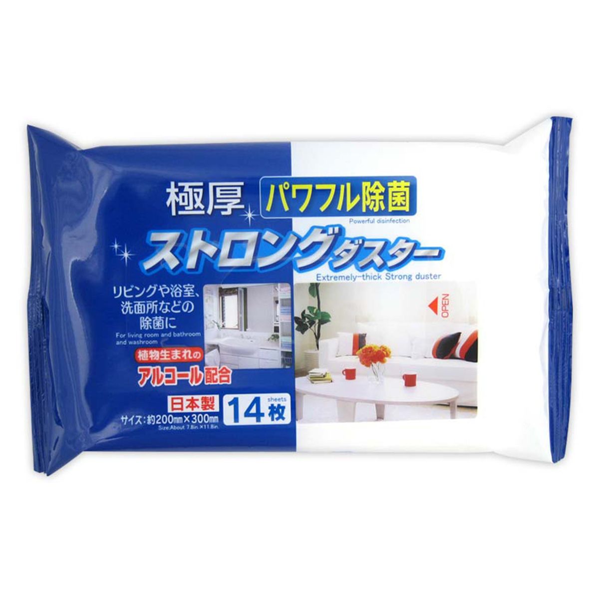 PB.極厚ストロングダスター14枚 049126