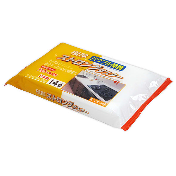 【クーポンでオトク!箱売】PB.極厚ストロングダスターキッチン14枚 100個(20個×5箱) 049127 000056