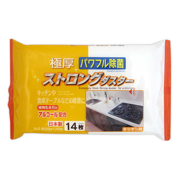 【クーポンでオトク!箱売】PB.極厚ストロングダスターキッチン14枚 100個(20個×5箱) 049127 000056