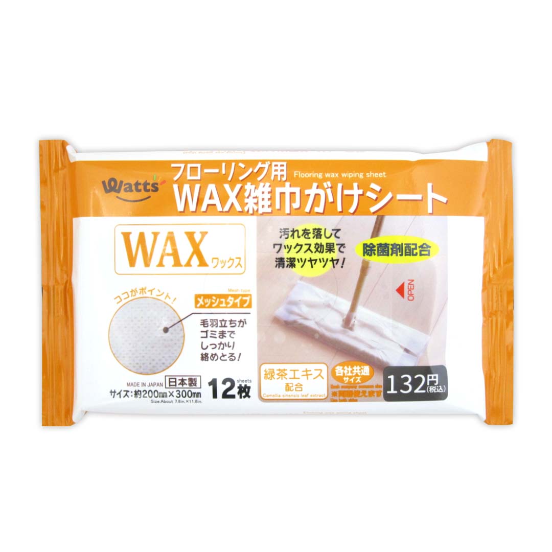【OUTLET】PB.フローリング用WAX雑巾がけシート12枚 049136