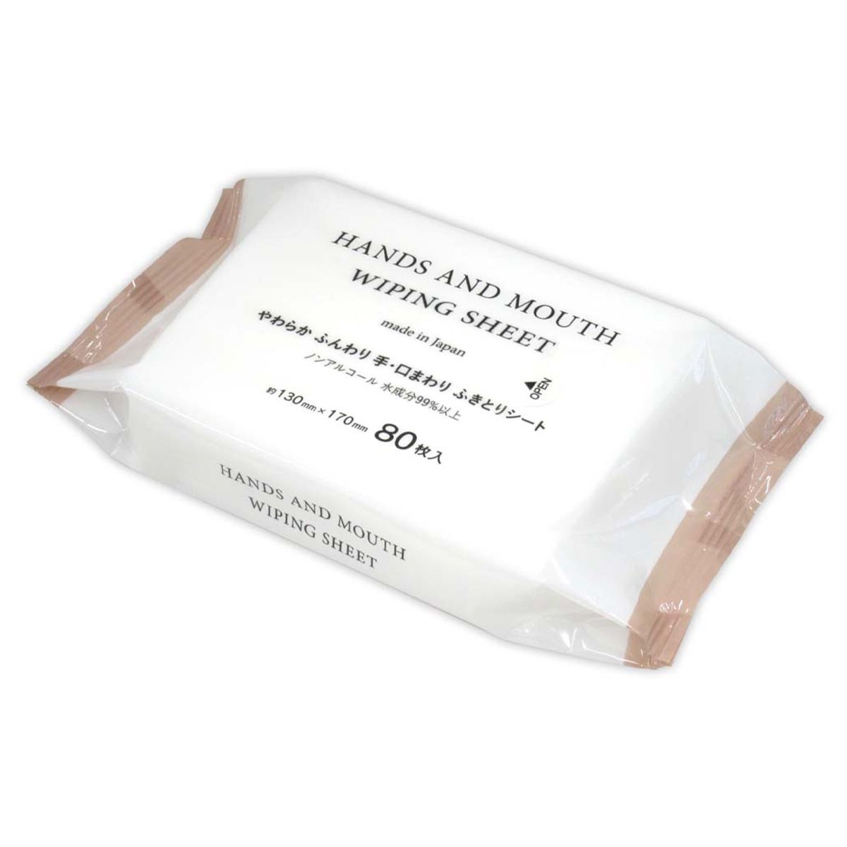 PB.おそと時間 手・口まわりふきとりシート 80枚 049147