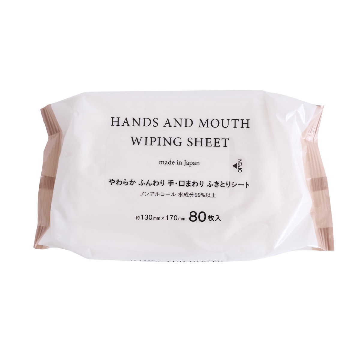 PB.おそと時間 手・口まわりふきとりシート 80枚 049147