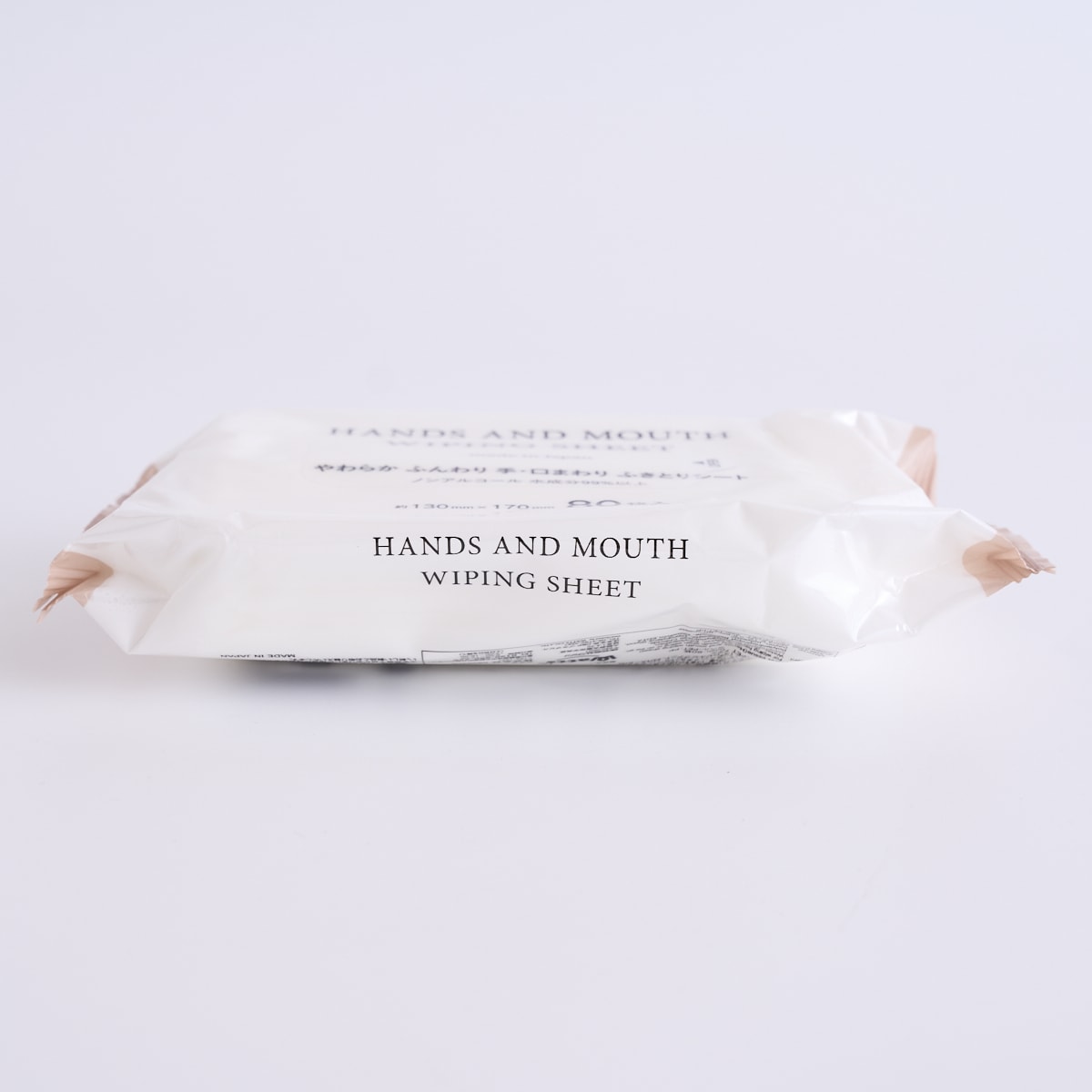 PB.おそと時間 手・口まわりふきとりシート 80枚 049147
