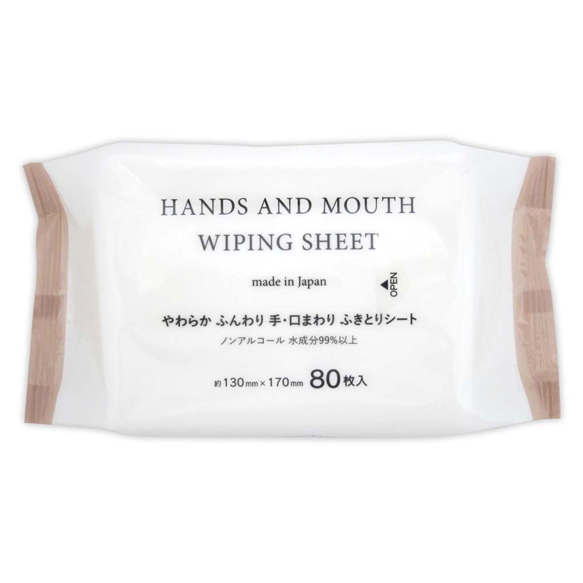 PB.おそと時間 手・口まわりふきとりシート 80枚 049147