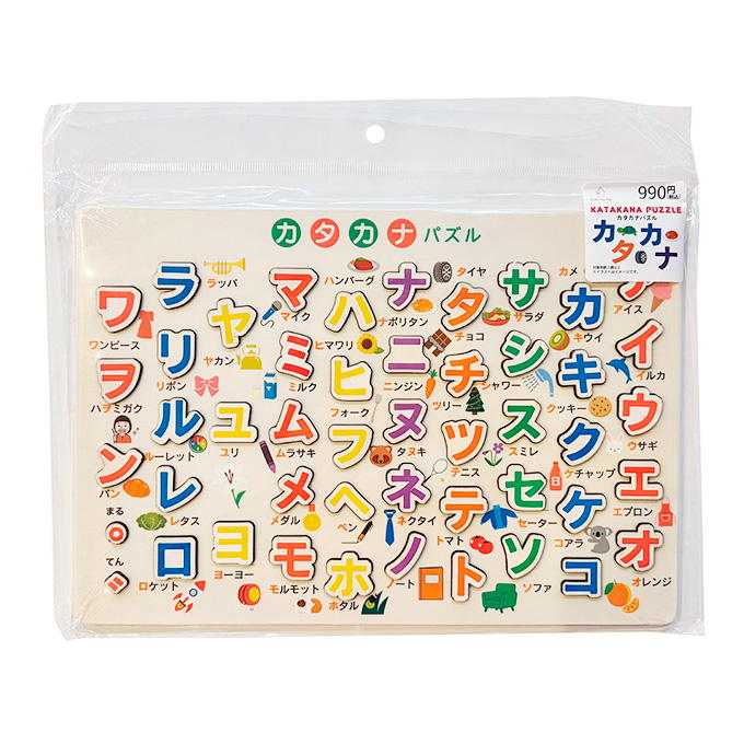 Tokinone PB.カタカナパズル 049149