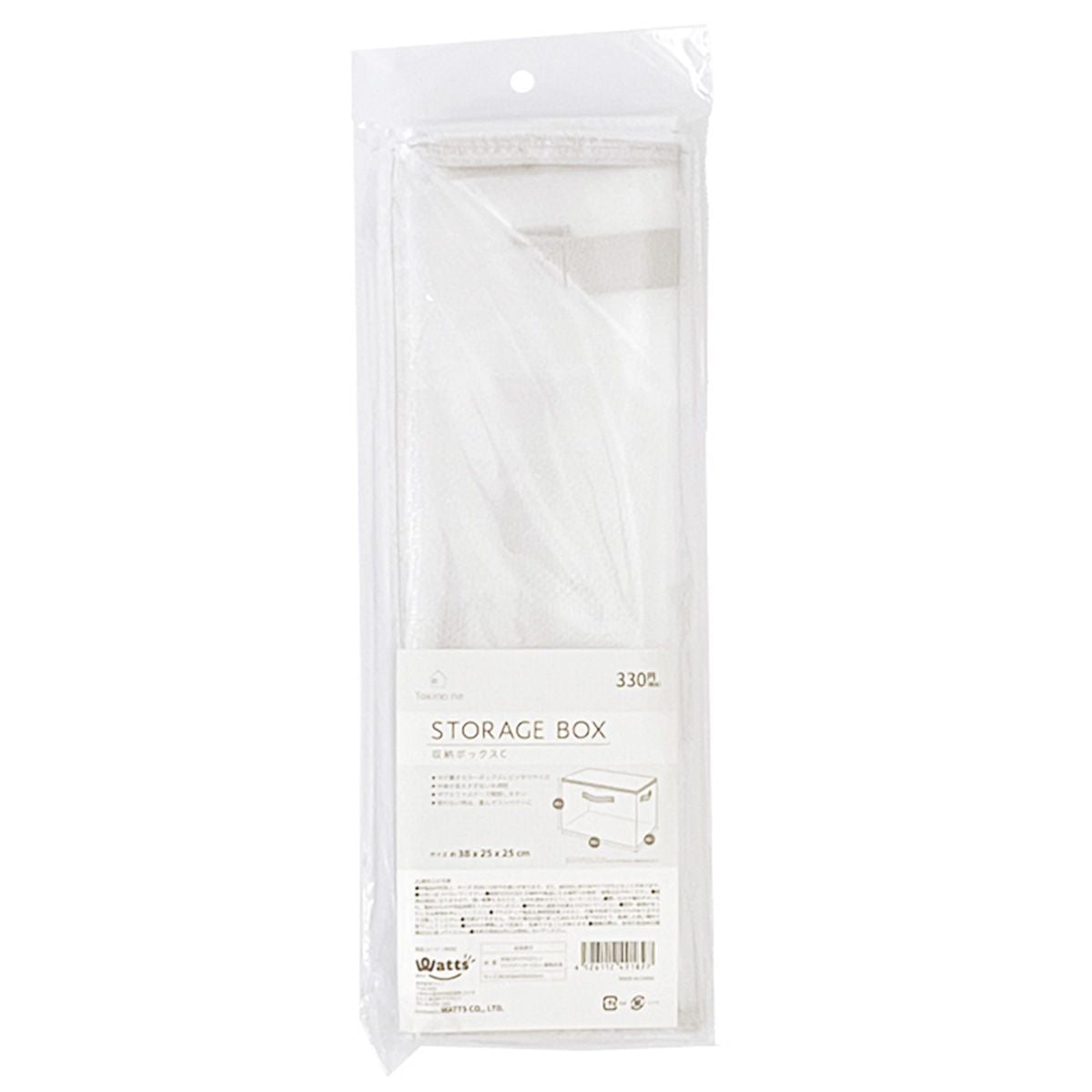 押入れ収納ケース 持ち手付き Tokinone PB. 収納ボックス C 約38x25x25cm 049182