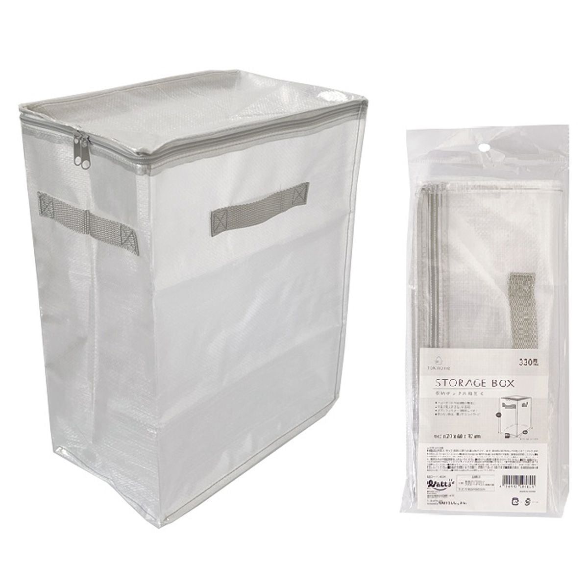 Tokinone PB.収納ボックス縦型 C 049184