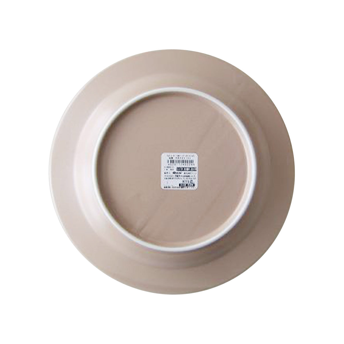 深皿 パスタ皿 プレート Tokinone PB. リムプレート7.0皿 ベージュ23.5cm 049224