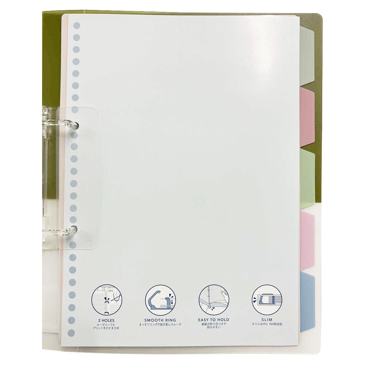 【在庫限り】バインダー リングファイル Dリングファイル 2穴バインダーB5カーキ KOKUYO コクヨ 049270