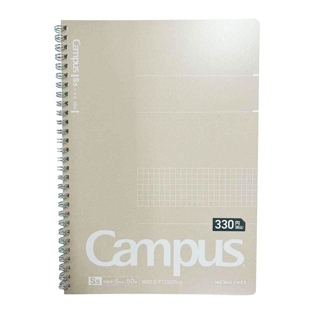 方眼ノート キャンパスツインリング方眼 B5 ベージュ KOKUYO コクヨ 049274
