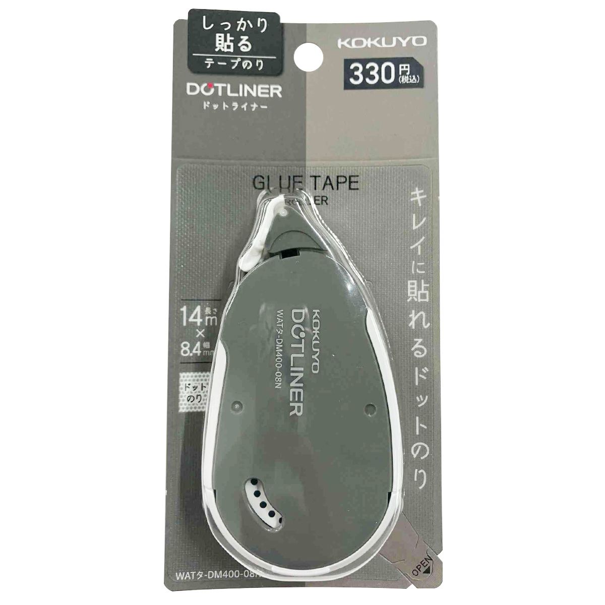 テープのり 糊ドットライナー本体 強粘着グレー KOKUYO コクヨ  049276