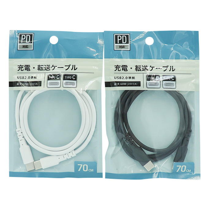 PB.CtoC PD60Wケーブル70cm 049287