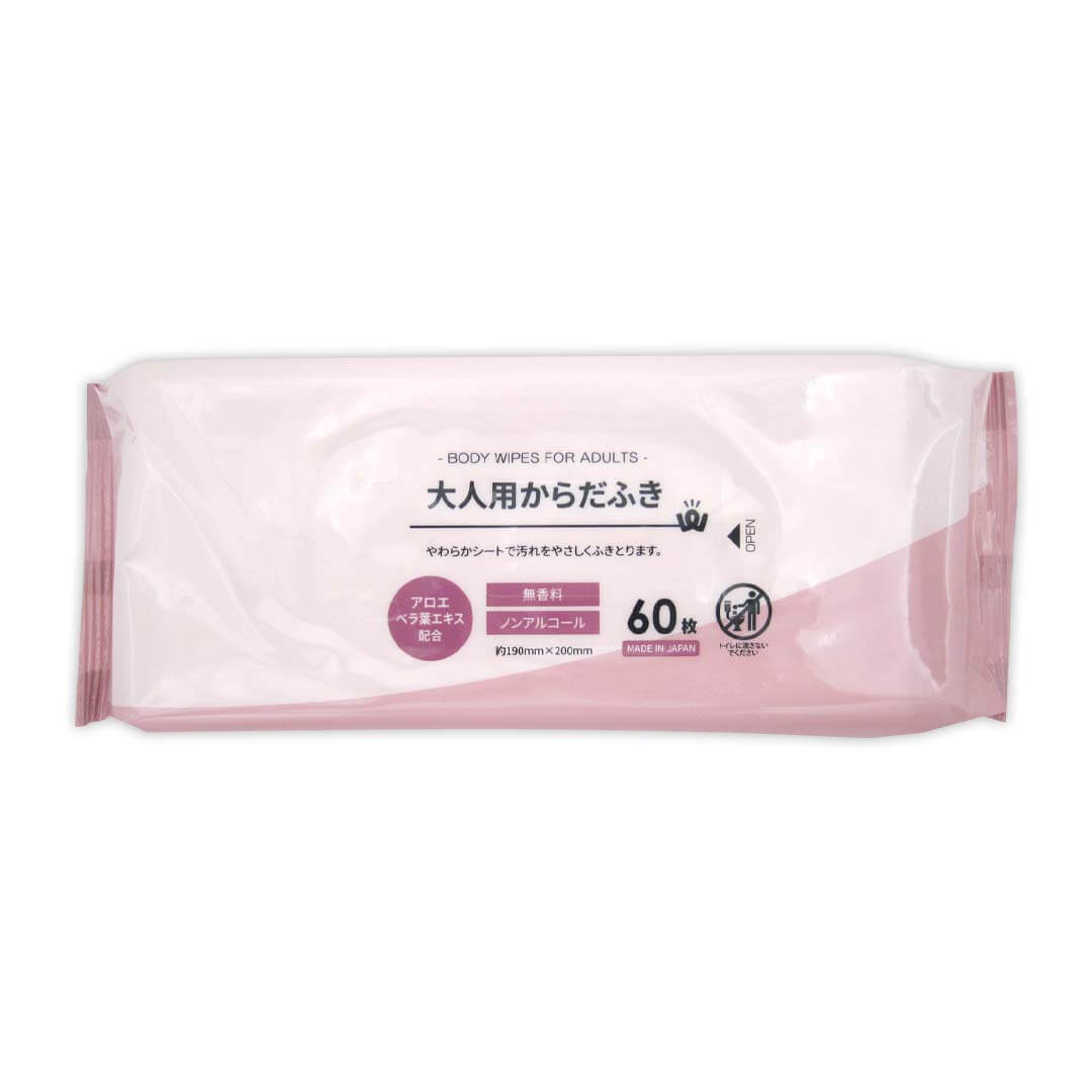 【クーポンでオトク!箱売】PB.大人用からだふき 60枚 約19×20cm 100個(20個×5箱)049354 000055