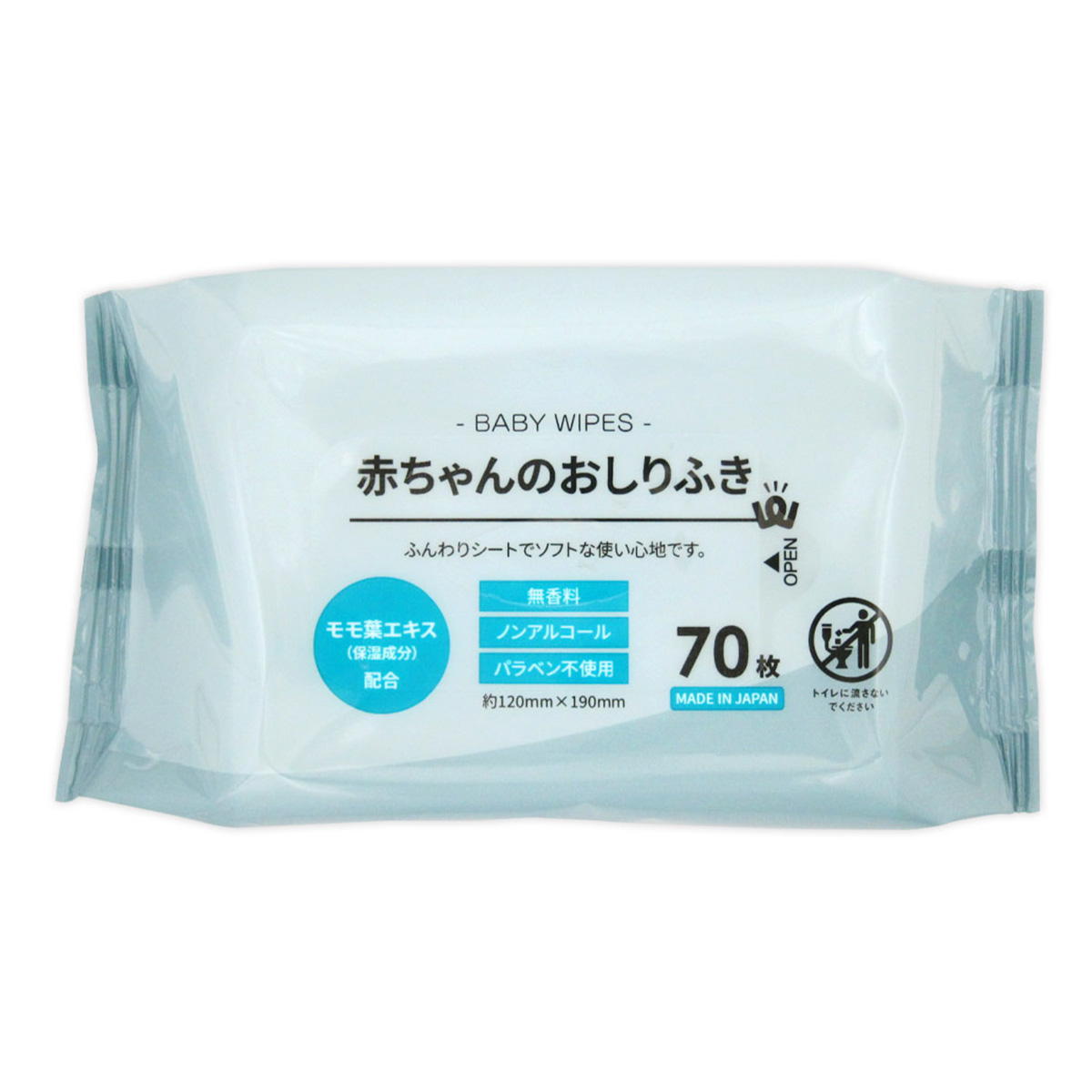 PB.赤ちゃんのおしりふき70枚 049355