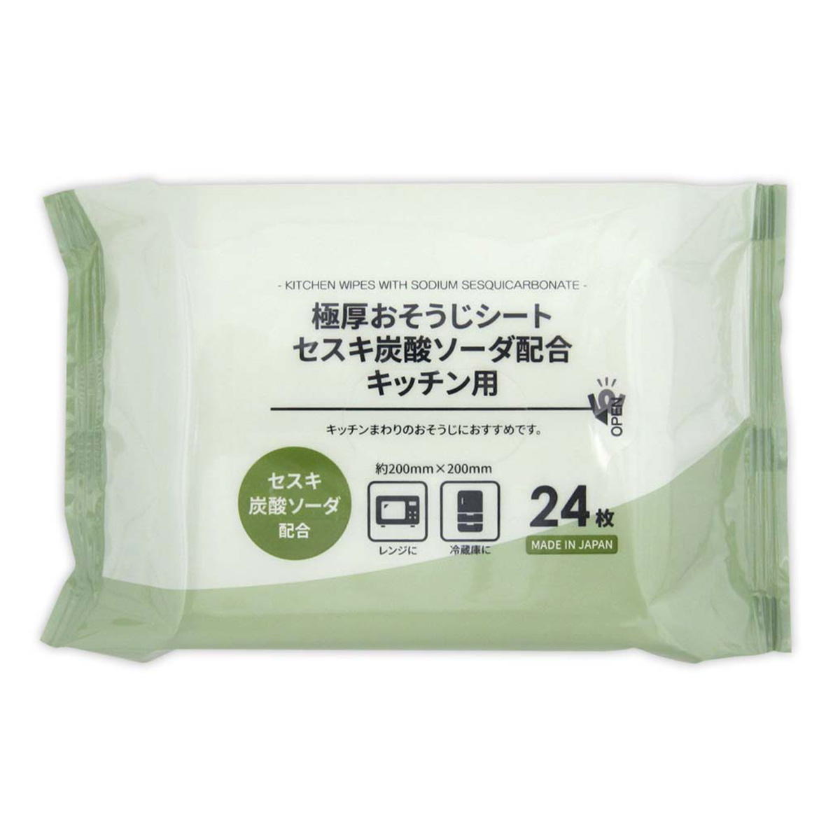 【クーポンでオトク!箱売】PB.極厚お掃除シート セスキ炭酸ソーダ配合 24枚 100個(20個×5箱) 049357 000057
