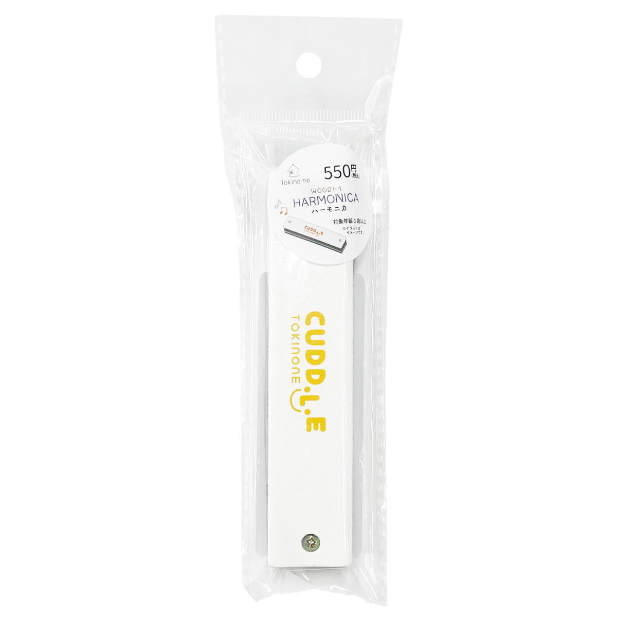 【在庫限り】Tokinone PB.WOODトイ ハーモニカ 049399