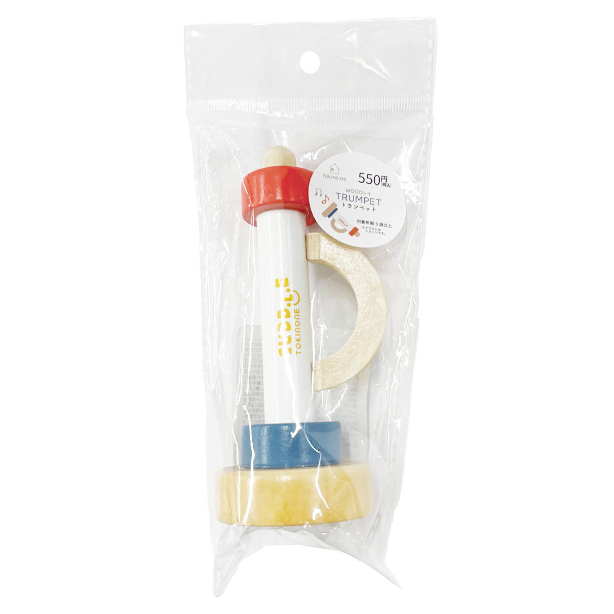 Tokinone PB.WOODトイ トランペット 049412
