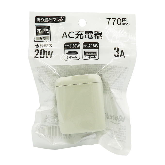 PB.AC PD20W A1+C1オートミール 049777