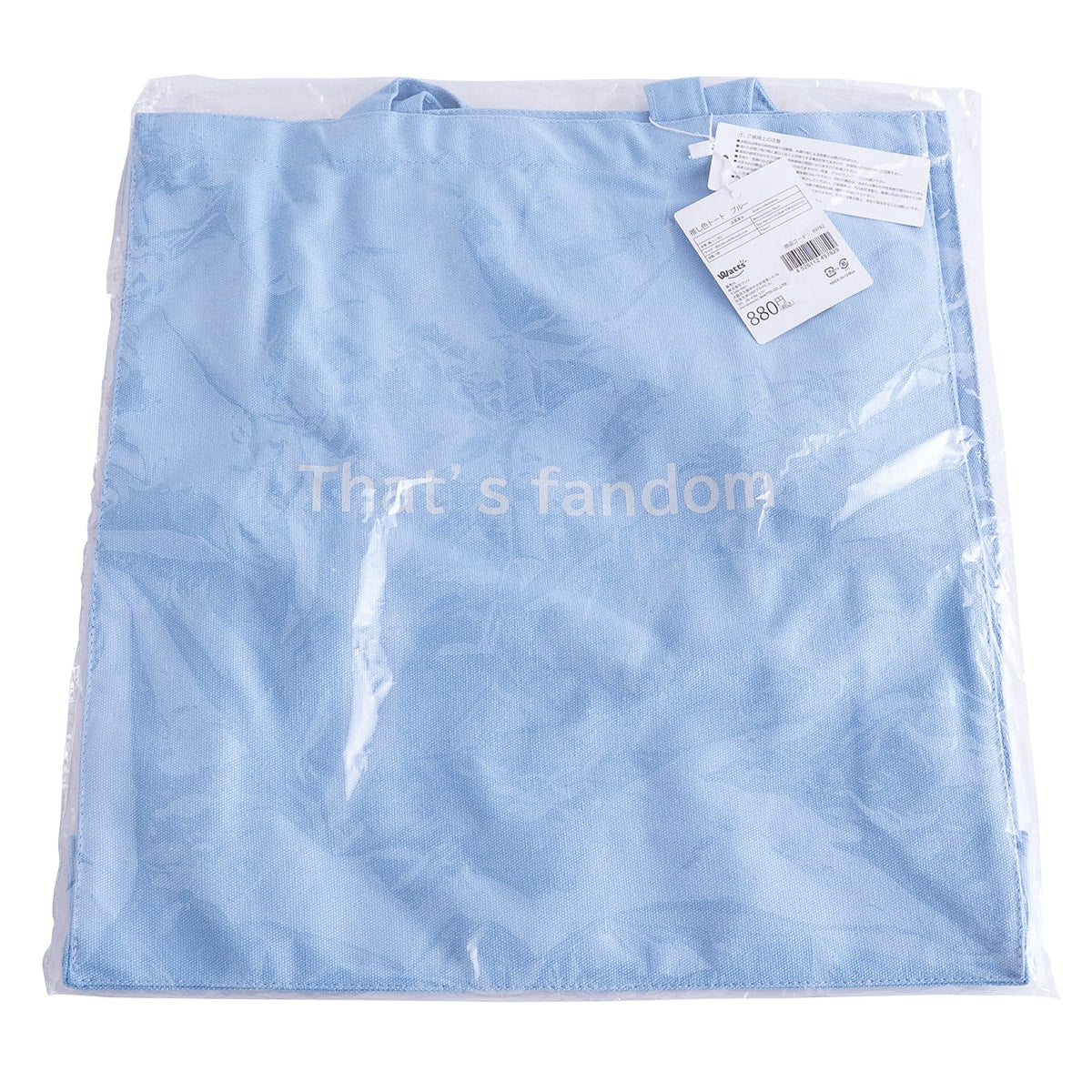 トートバッグ PB.推し色トート ブルー 約H40×W38×D12cm 青 049782