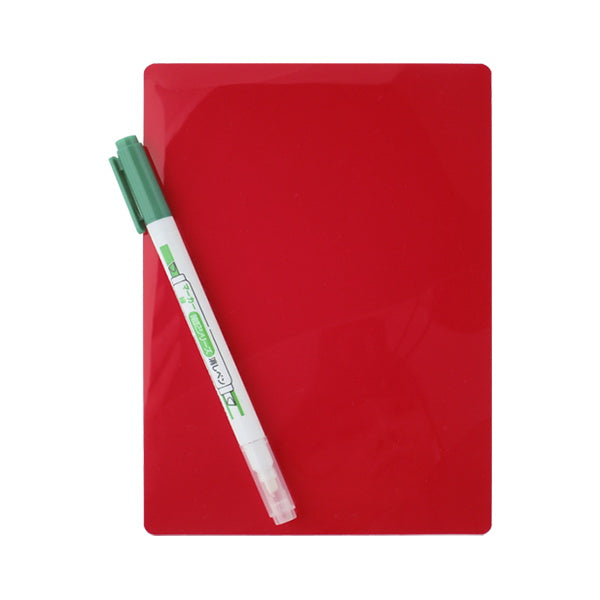 暗記シート暗記チェックシート 暗記シリーズ 緑マーカー赤シートセット 049825