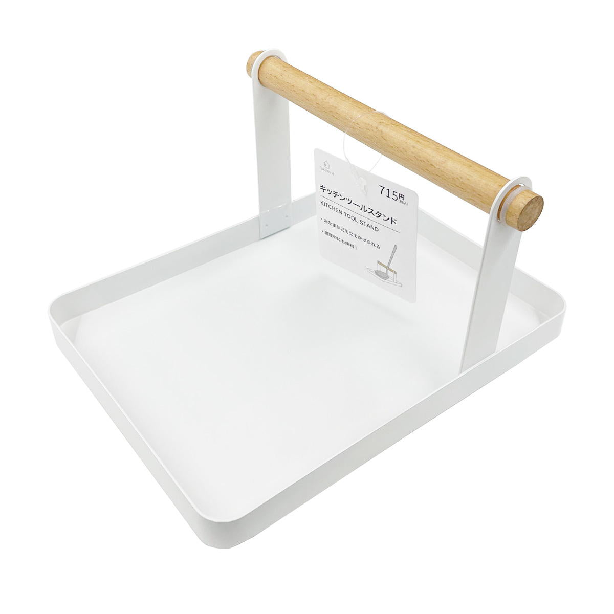 Tokinone PB.キッチンツールスタンド 049990