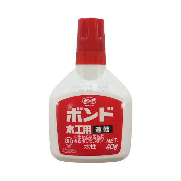 コニシ ボンド 木工用速乾 40g 050059