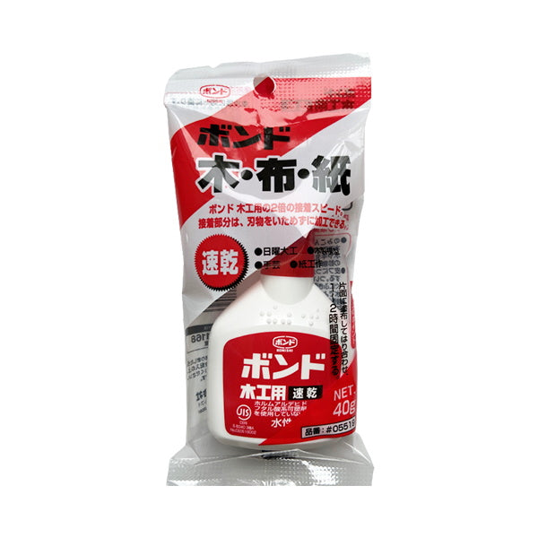 コニシ ボンド 木工用速乾 40g 050059