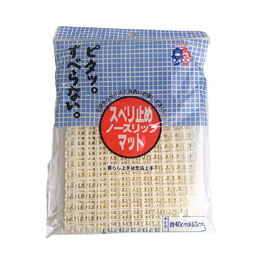 滑り止めマット すべり止めノースリップマット 40×65cm 050096